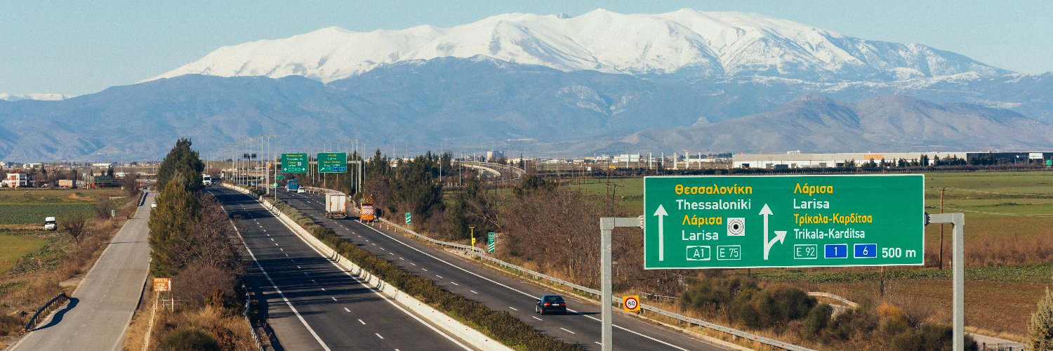 Aegean Motorway